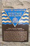 Christ Church Cathedral plaque.JPG