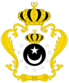 Coat of arms of the Kingdom of Libya (1951-1969)