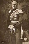 Prince Ferdinand Pius, Duke of Calabria
