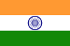 The flag of India