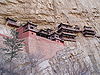 Heng Shan Hanging Monastery Close view.jpg