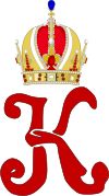 Imperial Monogram of Emperor Charles I of Austria.svg