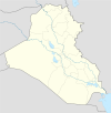 Sura Academy is located in Iraq