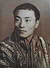 Jigme Dorji Wangchuck.jpg