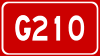 China National Highway 210 shield