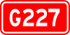 China National Highway 227 shield