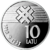 Latvia-75-10Ls (reverse).png