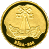 Latvia-History of Gold (reverse).gif