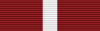 Medal of Service Tamgha-e-Khidmat Class I.png