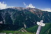 Mount Yakushi from Mount Akaushi 1999-08-09.jpg