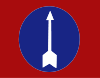 Myanmar Northern Command emblem.svg