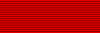 Order of George I Silver Cross ribbon.PNG