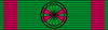Ordre du Merite agricole Officier ribbon.svg