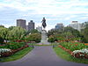 Public Garden, Boston.jpg