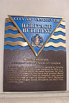 Vancouver Hotel heritage plaque.JPG