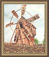 Windmill(Vyatarna melnitsa),Pravda,Silistra,Bulgaria-.07.1987-Ahmet Kodak.jpg.jpg