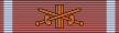 POL Brązowy Krzyż Zasługi z Mieczami BAR.svg
