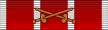 POL Wojskowy Krzyż Zasługi z Mieczami BAR.svg
