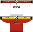China national ice hockey team Home & Away Jerseys.png