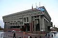 Boston City Hall.jpg