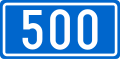 D500 state road shield