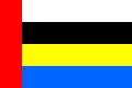 Flag of Nuenen, Gerwen en Nederwetten