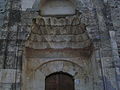 Main Entrance of Özbek Han Mosque (1314), Eski Kirim, Crimea, Ukraine .jpg
