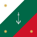 Mexican Navy Jack