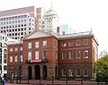 Old State House, Hartford CT - rear facade.JPG