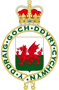 Royal Badge of Wales (1953).svg