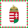 Standard of the President of Hungary.svg