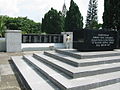 Tanjung Kupang Memorial Signage.JPG