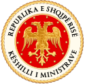 Cabinet of albania logo.svg