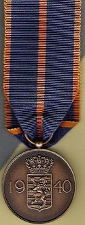 Luxembourg Militay Medal rev.jpg