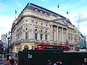Ripley's believe it or not museum, Piccadilly Circus - DSC04248.JPG