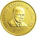 Commemorative Litas coin dedicated to 75th of the Bank of Lithuania (portrait of Vladas Jurgutis)