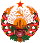 Coat of arms of Turkmen SSR.png