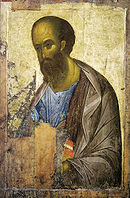 a damaged portrait of the Apostle Paul