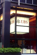 UBS Offices (299 Park Avenue) 03 (entrance).png