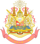 Coat of Arms of Siam (Royal Thai Police).svg