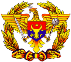 Emblema Armatei Nationale.gif