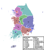 520px-Provinces of South Korea Txt.PNG