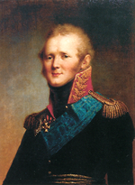 Portrait of blonde-haired and clean shaven Czar Alexander in military dress