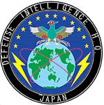 Defense Intelligence Headquarters Seal.JPG