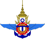 Emblem of the Ministry of Defence of Thailand.svg