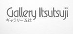 GalleryItsutsujiLogo.jpg