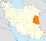 Locator map Iran South Khorasan Province.png