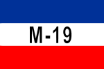 M-19's flag