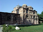 Pammakaristos Church Istanbul.jpg