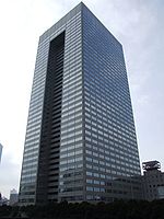 TOSHIBA Building.jpg
